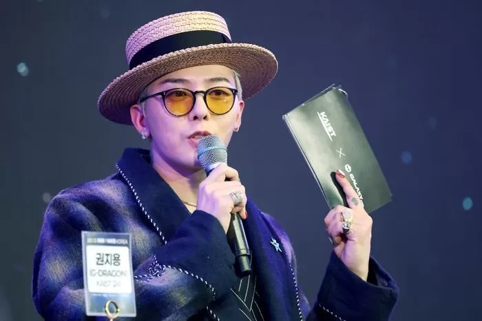 지드래곤 / 뉴스1