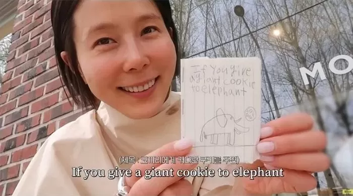 인사이트