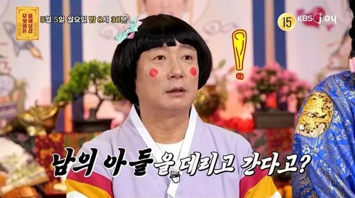 인사이트