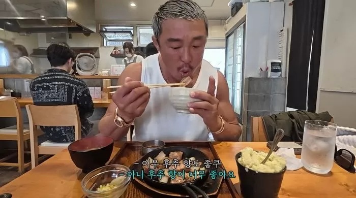 인사이트
