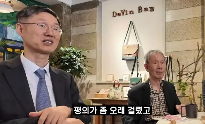 인사이트