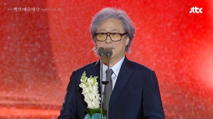 박찬욱 감독 “못되고 못된 리더 아닌 ‘국민 무서워하는 사람’ 뽑아야”