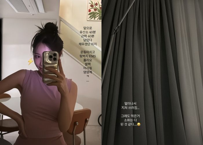 운동에 욕심내던 ‘암투병’ 중인 이솔이 근황... 결국 “멀미나서 지쳐 쓰러졌다”