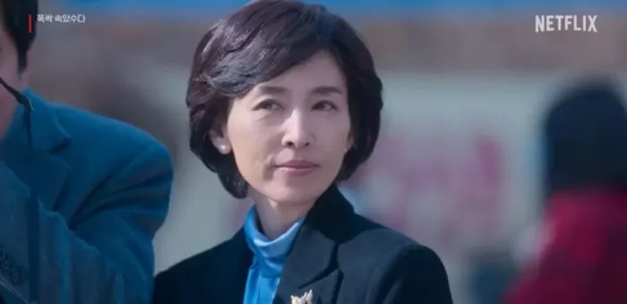 인사이트