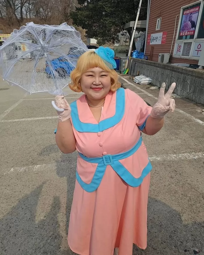 인사이트