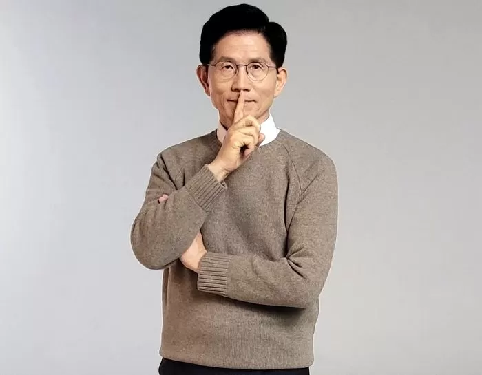 인사이트