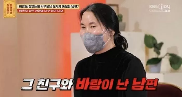 인사이트