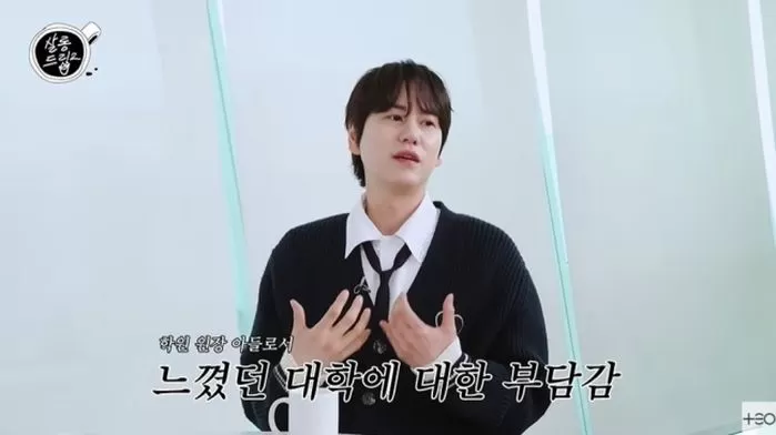 인사이트