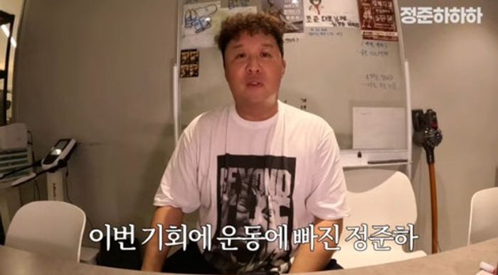 “40일 만에 10kg 감량 성공... 근육량은 5kg 늘어” 정준하 비결 공개