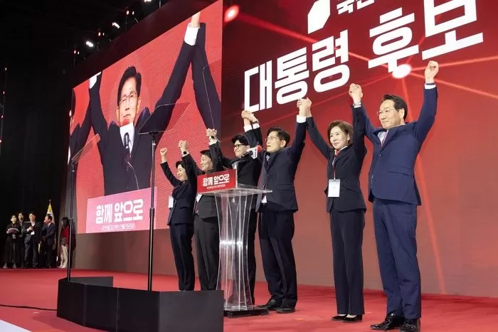인사이트