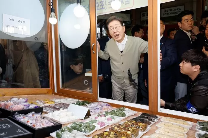 인사이트