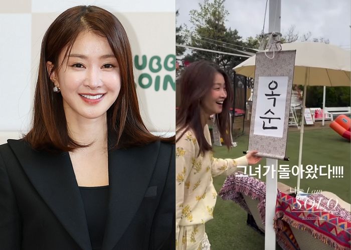 “나는솔로 출연하는 건가요?”... 이혼한 이시영이 친구들에게 받은 뜻밖의 선물