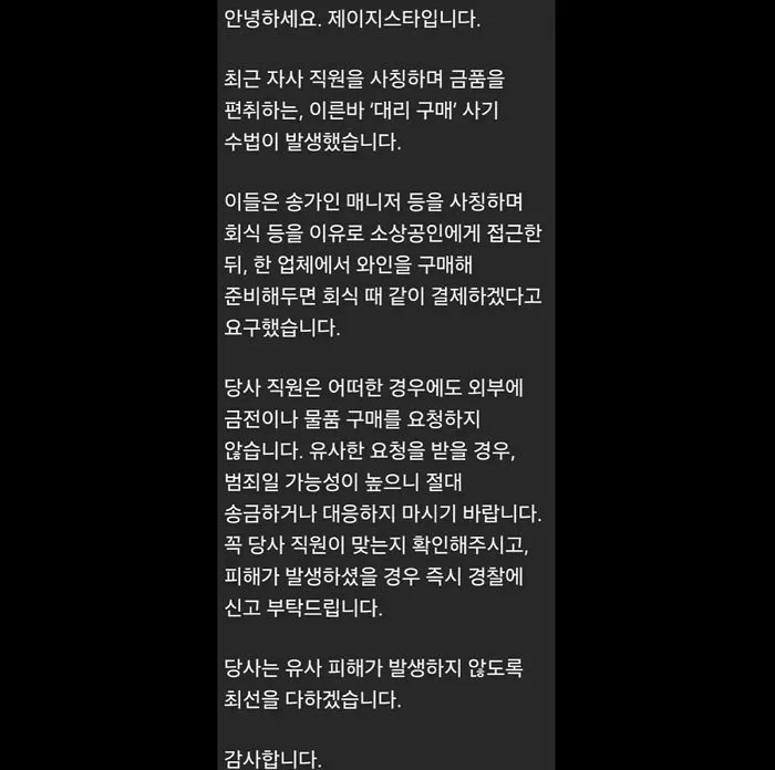 인사이트