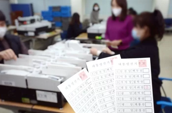 기사의 이해를 돕기 위한 자료 사진 / 뉴스1