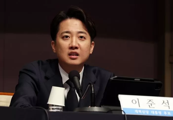 인사이트