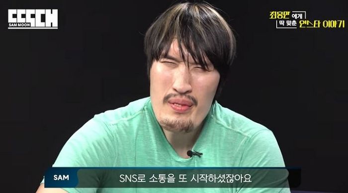 은둔 생활하던 최홍만, 복귀 조짐... “다시 시작하고 싶다”