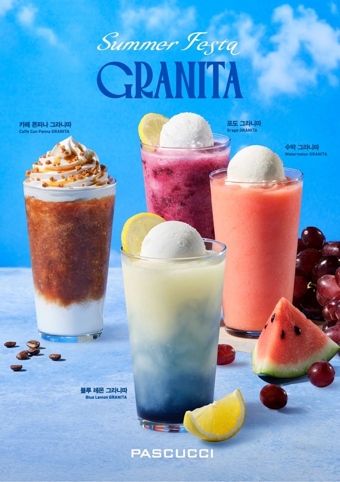 파스쿠찌, 수박부터 커피까지... 여름 한정 ‘그라니따’ 4종 선보여