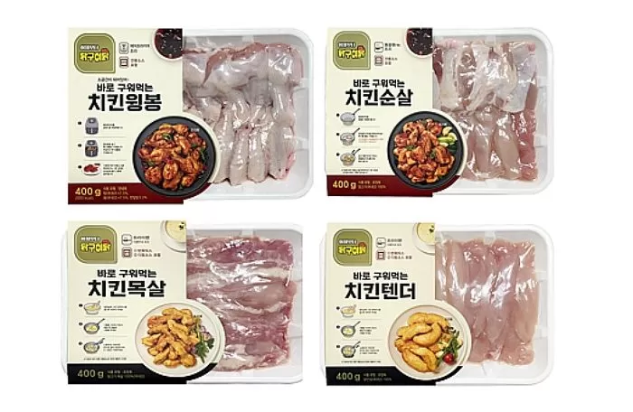 인사이트