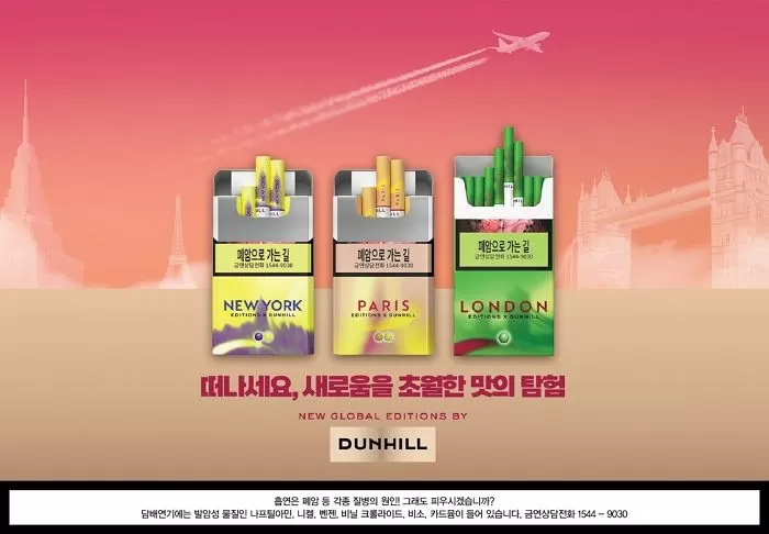 인사이트