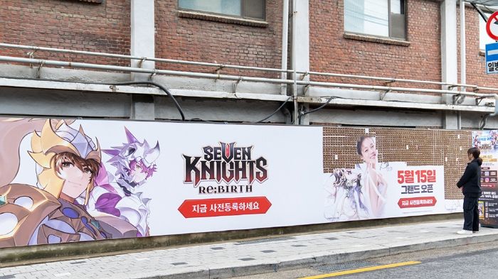 넷마블 신작 RPG ‘세븐나이츠 리버스’, 성수동서 ‘필오프’ 광고 이벤트 진행