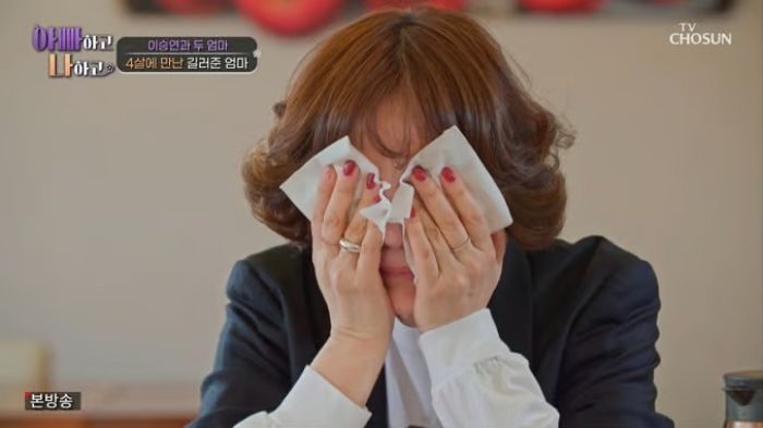 이승연, 길러준 엄마·친엄마와 삼자대면... “양다리 같았다” 눈물 쏟아 (영상)