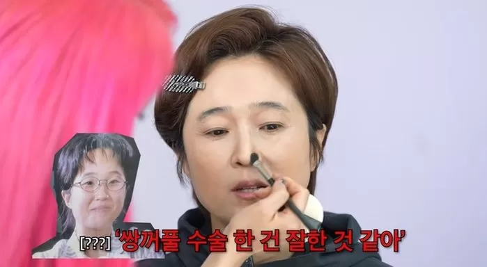 인사이트