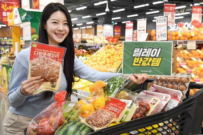 홈플러스, 가정의 달 기념 인기 먹거리 ‘최대 50% 할인’ 이벤트 진행