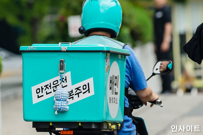 배달의민족, 멤버십에 ‘티빙’ 넣는다... 배달 음식 먹으며 ‘밥친구’ 예능 보기 가능해져