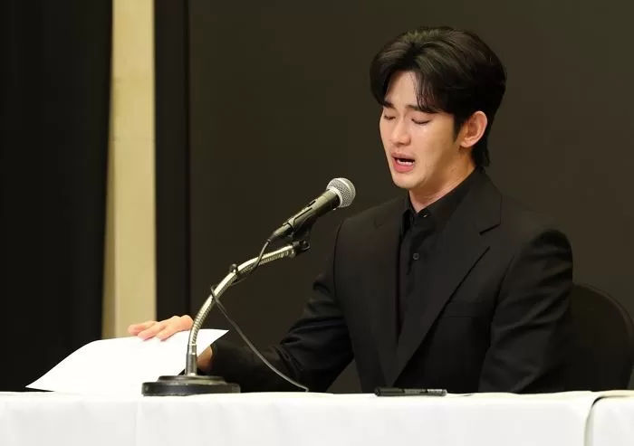 배우 김수현 / 뉴스1