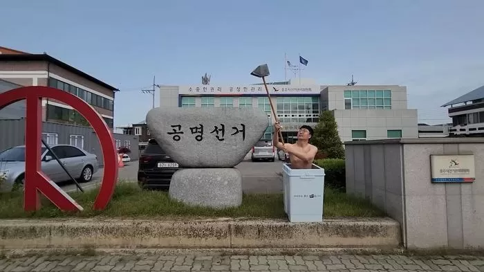 인사이트