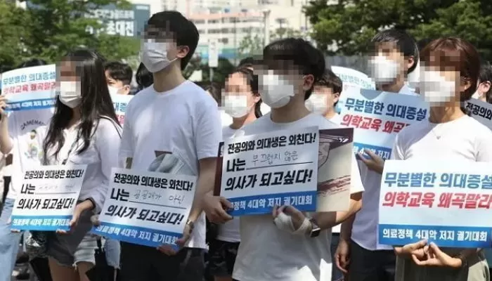 기사의 이해를 돕기 위한 사진 / 뉴스1 
