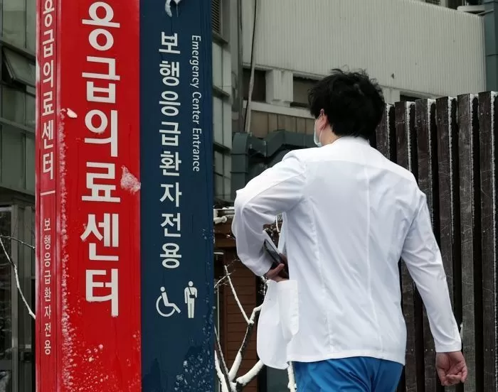 기사의 이해를 돕기 위한 자료 사진 / 뉴스1