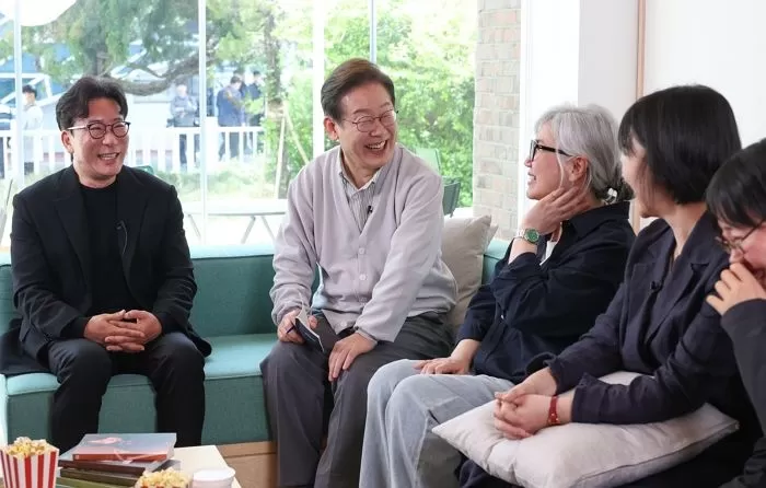 인사이트
