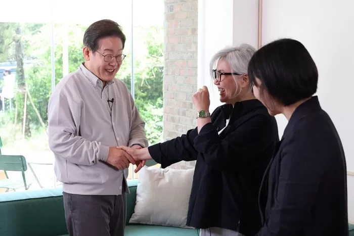 인사이트