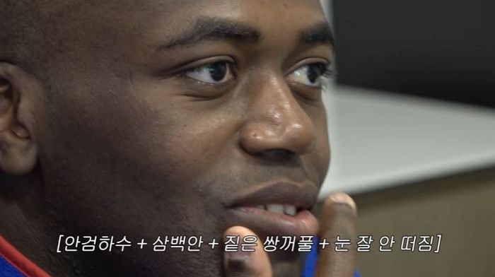 조나단, 안검하수·돌출입 진단받아... ‘한가인 보다 적게 나온’ 성형 견적 공개