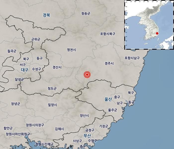 어젯밤(7일) 경주 지진, 9년전 규모 5.8 ‘강진’ 일어난 곳... 주민들 불안에 떨었다