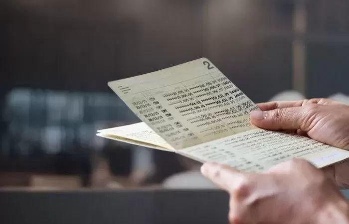 사망자 계좌에 오입금된 320만원... 결국 돌려받지 못했다