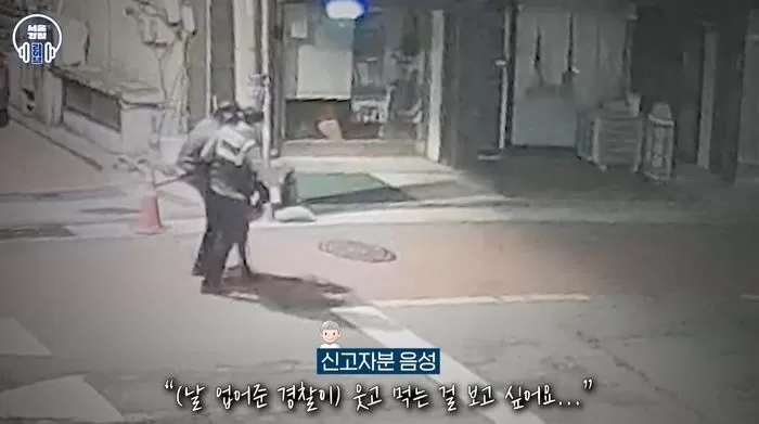 인사이트