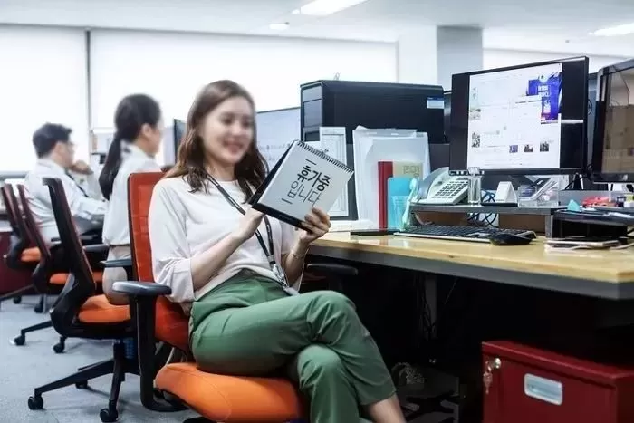 인사이트