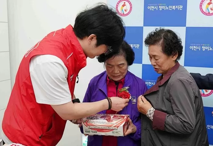 인사이트