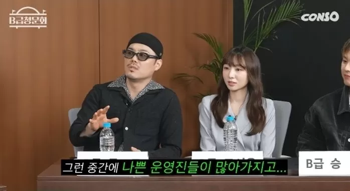 인사이트