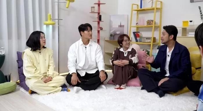 인사이트