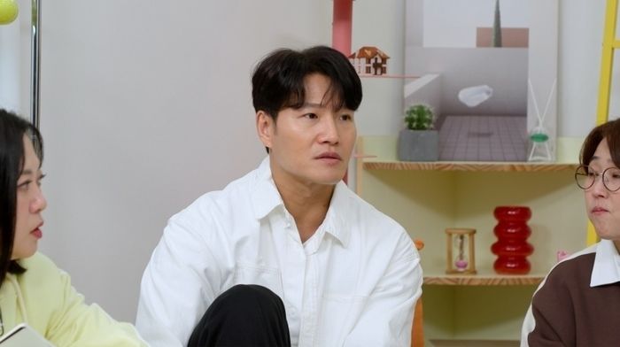 62억 집 전액 현금 주고 산 김종국, 어떻게 돈 모았나 봤더니... “주식 투자는 NO”