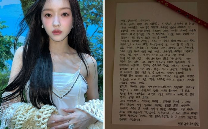 오마이걸 유아, 배우로 새출발 한다... “팀 활동과 병행할 것”