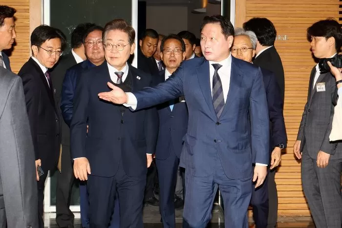 인사이트