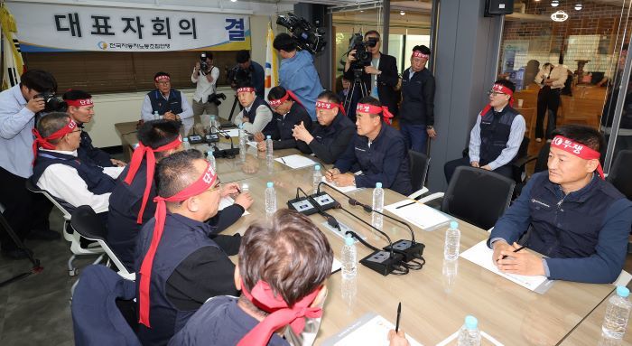 ‘임금 인상’ 요구하는 전국버스노조... “협상 결렬되면 28일 총파업”