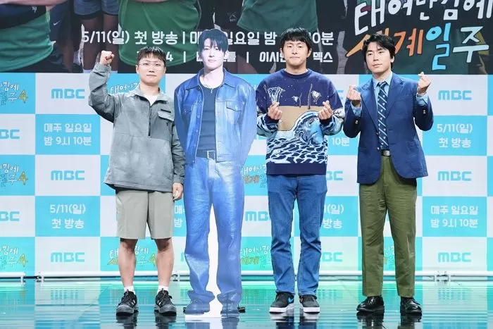 인사이트