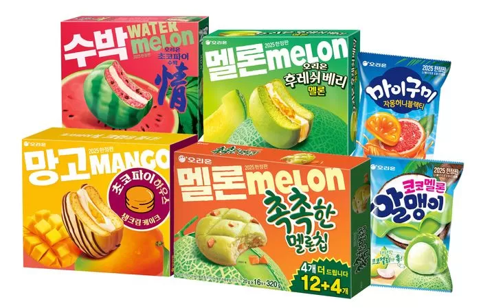인사이트