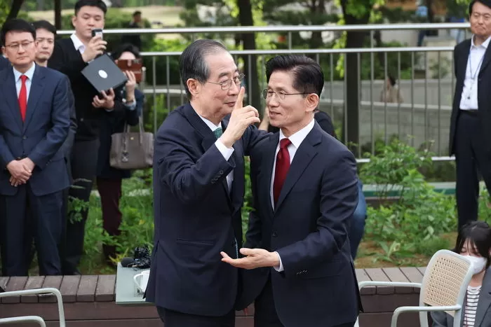인사이트