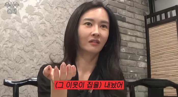 인사이트